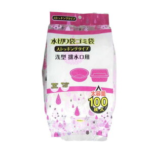 ؂܃S~ XgbLO^Cv ^ rp 100 RI-SA10^rɃtBbgg؂^Cv ԖڍׂqI