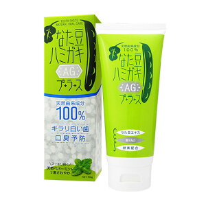 Ȃn~KL AGvX 150gi^} Ȃ ݂ n~KL  AG 