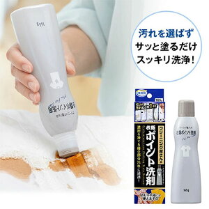 N[jÖߗރ|Cg 165g  ߗ N[jO Ɩp h |Cg