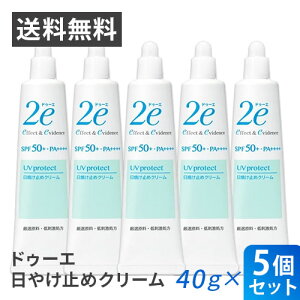 ܂Ƃߔ5Zbg 2e hD[G ₯~߃N[ 40g Kʔ̔i qp Ď~ UV 