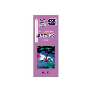 { [\N _} 225g @XC RĎԒ ^Cv