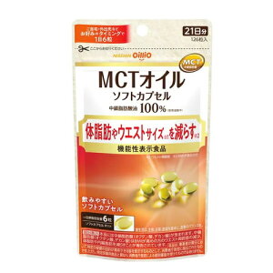 �����I�C���I MCT�I�C�� �\�t�g�J�v�Z�� 126���� �@�\���\���H�iMCT�J�v�Z�� �@�\���\���H�i �����^�ѕ֗�