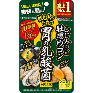 䓡 ݂̓yER ݂̓_PLUS 90 y ERNN~ _۔z