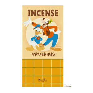 { fBYj[ CZX ł͂悤 XeBbN A}