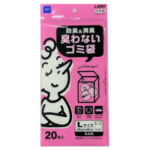 FtB hL&hL LȂS~ L 20 FS~ | ɂȂ hL L