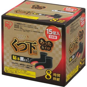 ACXt[Y JCEXp 15Cp  ubN \^Cv ĝăJC \JC