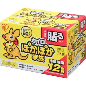 ACXt[Y ۂۂƑ \郌M[ 60ߗނɓ\ \JC L͈  ܂Ƃߔ h ~p O h e