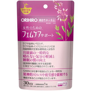 �I���q�� �t�F���P�A�T�|�[�g 30�� �@�\���\���H�iORIHIRO �T�v�� �T�v�������g ���t�} ���t�}�R�� �q�y���V�h �C�\�N�G���V�g����