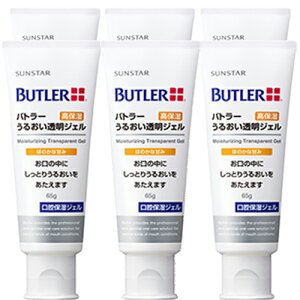 TX^[ og[ 邨WF 65g × 6Ȑꔄ oێWF oPA hC }EX   ΍  Q WF 