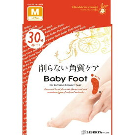 楽天市場 足裏角質 パックの通販 楽天市場 足裏角質 パックの通販