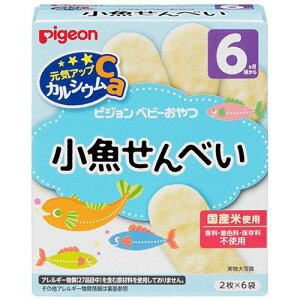 �s�W���� ���C�A�b�vCa��������ׂ� 6�ܓ��x�r�[�t�[�h ����ׂ� �s�W����Pigeon Cheer Up Calcium Small Fish Crackers From 6 Months of Age