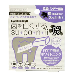 𔒂 suEpoEnEji Y 3Zbg𔒂X|W ̃s[OX|W@S I[PA f^PA j