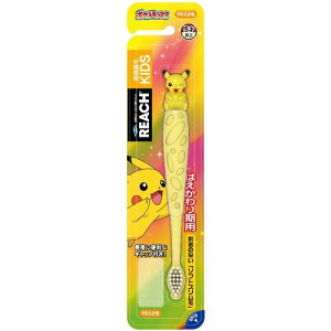 [` LbYuV sJ`EtBMAt 炩 ͂p 5ˈȏ 1{ REACH([`)Reach Kids' Toothbrush w/Pikachu Figure