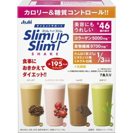 スリムアップスリム シェイク 7食 60g*7袋ダイエットシェイク スリムアップスリム