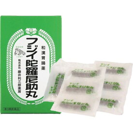 【第3類医薬品】フジイ陀羅尼助丸 1560粒 78分包胃腸薬/胃弱/粒