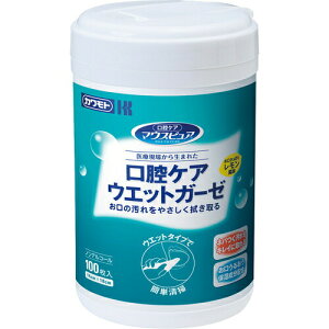 }EXsA oPA EGbgK[[  {g 100