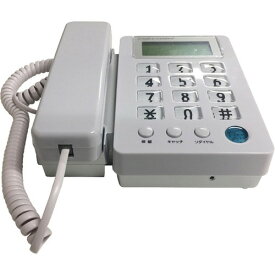 カシムラ 液晶付シンプルフォン NSS-08 1台電話機 カシムラ