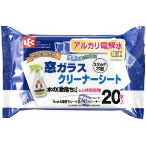 Ba ̌V[g KXN[i[ 20 Ԍ˗pN[i[ bN