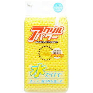 ANLb`X|W CG[ 1RX|W Hp I[G