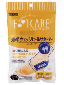 \{ EFbWq[T|[^[ ^ ItzCg L 1