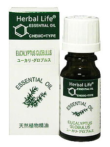 ̖ GbZVIC [J OuX 10mL