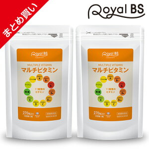 �}���`�r�^�~�� 270�� �܂Ƃߔ��� 2�Z�b�g�������� �Ɩ��p ��e�� Royal BS �T�v�� �T�v�������g �r�^�~���� �^�u���b�g �����Y �r�^�~���s�� �}���`�r�^�~�� vitamin ���N ���e