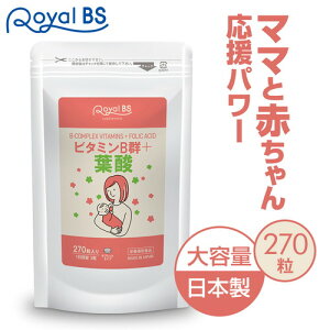 r^~BQ+t_ 270 Ɩp e Royal BS Tv Tvg t_Tv r^~bQ Tv h{ t_ }} p N e