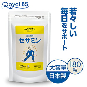 ZT~ 180 Ɩp e Royal BS Tv Tvg Hŕs  S} Ӗ e p N e RoyalBS {