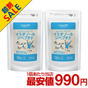 C~_][Wyv`h180 ܂Ƃߔ 2ZbgC~_yv`h C~_][ C~_][Wyv`h Tvg Tvg e p N e RoyalBS {