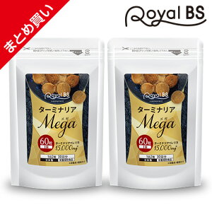 ^[~iAMEGA ܂Ƃߔ 2Zbg^[~iAxJ ^[~iAxJ Tvg _CGbg̉h{⋋ vHq_ |tFm[ Y  CɂȂ  Royal