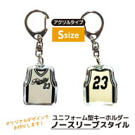【オリジナルデザイン チームロゴ入り台紙付】アクリルユニフォームキーホルダー（S）/ノースリーブ型　…
