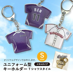 アクセサリー 台紙 オリジナルの人気商品 通販 価格比較 価格 Com