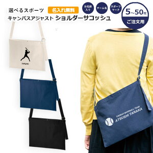 y݁zy5`50zyIׂX|[czꂪo 10IX̌萶n LoXAWXg V_[TRbV cLOi LOi