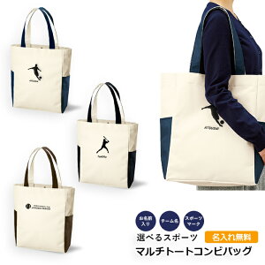 スポーツ ジム バッグ おしゃれの通販 価格比較 価格 Com スポーツ ジム バッグ おしゃれの通販 価格比較 価格 Com