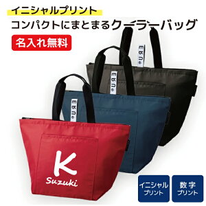 yCjVvgzꂪł N[[obO ܂肽߂N[[obO ۗobO `obO g[gobO }}obO j Mtg a v[g ƋL