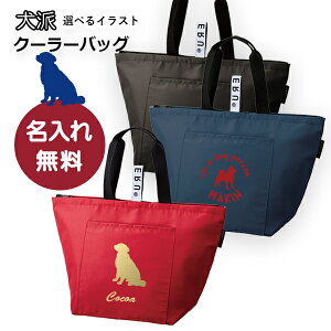 yhE IׂCXgzꂪł N[[obO ܂肽߂N[[obO ۗobO `obO g[gobO }}obO j Mtg a v[g I