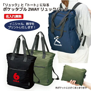 yCjVvgzbNƃg[gɂȂ2WAYdl̃obOB ܂肽ݎ[\@܂Ƃ܂|Pb^u^Cv@bNTbN@AEghA@s@WobO@Tuob