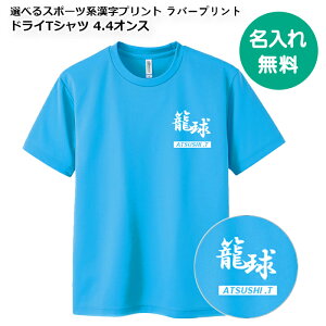 yIׂX|[cnvgzꂪł o[vg hCTVc 4.4IX Nu `[ T[N Cxg LO v[g ̓ ̓ LbYTCY@z@