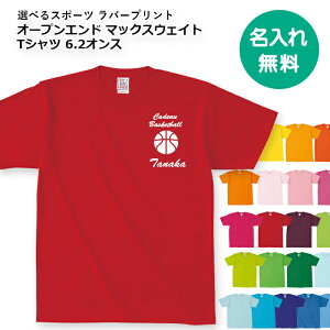 yzyIׂX|[czy5ȏPLIzꂪł o[vg I[vGh }bNXEFCg TVc 6.2IX 100% Mtg Cxg `[ Nu T[N 