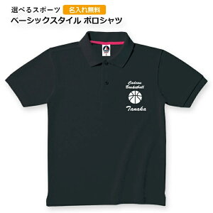 yIׂX|[c}[Nvgzꂪł x[VbNX^C|Vc |Vc@z UVJbg LEÓdCh~ Cxg LO ʉ av[g ̓ 