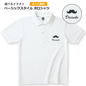 y`[tvgzꂪł x[VbNX^C|Vc @z UVJbg LEÓdCh~ Cxg LO ʉ av[g ̓ ̓ IWihV