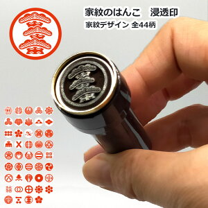 yz ƖX^v ʒa16mm V`n^ubN16 l[ Z m 퍑喼 ̐lX^vyS44ށz