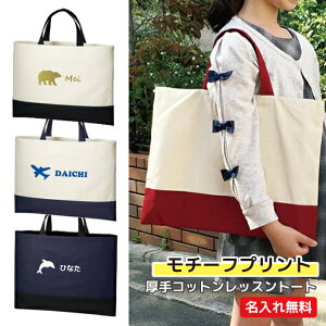 y`[tvgzꂪł RbgbXg[g@obO@bXobO@TuobO@m@ʊw@wLOi@mLOiy/1_疼ꖳz