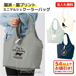 yLhEIׂCXgzꂪł ~j}VFN[[obO@܂肽߂N[[obO@ۗobO@WobO@j Mtg a v[g ƋLO I[_[ G