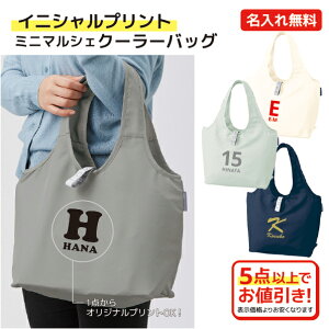 yCjVvgzꂪł ~j}VFN[[obO@܂肽߂N[[obO@ۗobO@WobO@j Mtg a v[g ƋLO I[_[ GR