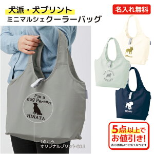 yhEIׂCXgzꂪł ~j}VFN[[obO@܂肽߂N[[obO@ۗobO@WobO@j Mtg a v[g ƋLO I[_[ G