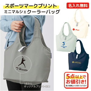 yIׂX|[c}[Nvgzꂪł ~j}VFN[[obO@܂肽߂N[[obO@ۗobO@WobO@j Mtg a v[g ƋLO I