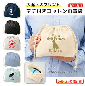 yhEIׂCXgzꂪo }`tRbgВ ٓ [܁@L̃}`̂łٓɂ߁@̕₷@LOi@I[_[@Dog@