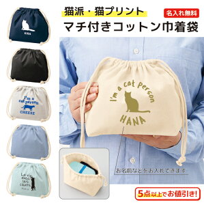 yLhEIׂCXgzꂪo }`tRbgВ ٓ [܁@L̃}`̂łٓɂ߁@̕₷@LOi@I[_[@Cat@