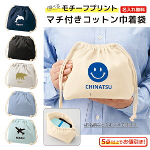 y`[tvgzꂪo }`tRbgВ ٓ [܁@L̃}`̂łٓɂ߁@̕₷@cLOi LOiy1_